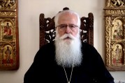 Δημητριάδος Ιγνάτιος: «Οι ανακοινώσεις της Κυβέρνησης δεν είναι αποδεκτές» – (video)