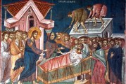 ΚΥΡΙΑΚΗ Β΄ ΝΗΣΤΕΙΩΝ (ΕΥΑΓΓΕΛΙΟ)